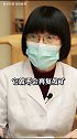 鼻息肉经常复发，我来告诉你原因！中医 李洵医生 健康 桔杏医生