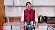 鲫鱼也能做道宫廷菜，鱼肉鲜嫩，肚子里有乾坤，老师傅还原老味道