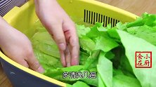 饭店的油麦菜怎么那么好吃，原来技巧这么简单，爽脆好吃还不出水