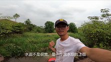 野钓鲫鱼，蚯蚓这样挂钩，上鱼率提高80%