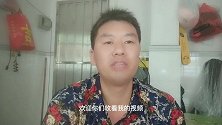 工厂7000多不干，辞工后现在月收入10多万，好羡慕