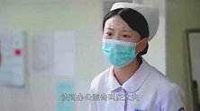 外科风云：陆晨曦母亲失血过多，紧急求救男神庄恕，男神会答应吗