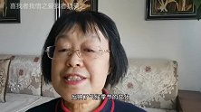 立春习俗，立春吃什么能为这一年带来好的运气？一起来听听