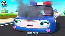 宝宝巴士：汽修师有好多工具，他很快就帮警车修好了引擎