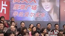 宋小宝这小品没上春晚可惜了，奇葩造型笑喷全场，太有才了