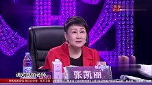 妈妈咪呀：地摊歌后重返妈咪舞台，分享赛后精彩人生
