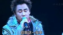 黄凯芹一首经典歌曲《若生命等候》熟悉的旋律，聆听岁月的沧桑！