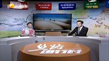 丝路进行时-20140716-丝绸之路万里行媒体团访问法门寺