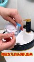 洗手肥皂太滑怎么办？试试这个小妙招吧，很实用的哦