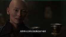奇异博士为什么从没用过将人灵魂打出身体的绝招？现在懂了！