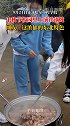 中秋节校园里上演铁锅炖  锅里全是肉