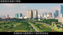 越南多次坐地起价后，中国直接取消合作！如今产品中国都不要了！