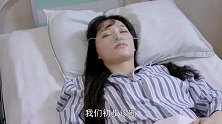 爆笑遗书：前妻刚死，丈夫就和心机女二婚，可看了前妻遗书崩溃了