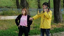 董事长装成外卖员去相亲，刚接完电话，相亲对象怒了