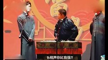 张云雷地位就是不一样，直言李德彪相声业务不行，当事人当场反击