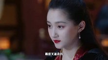 《我就是这般女子》古装美女如云！女二颜值排首位，关晓彤仅第三