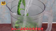 教你做好吃的早餐，比油条简单，比包子好吃，早上几分钟搞定！