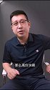 农夫山泉上市引发的深思？创业商业思维