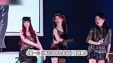 祝绪丹组一公舞台甜度超标，唱跳女团感拉满，cos小财神拉票太有活