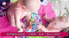 想养出贴心的“暖宝宝”，聪明父母会这样做，陪孩子一起快乐成长