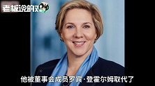 马斯克炮轰SEC：我并非尊重它，我只是尊重美国司法系统！