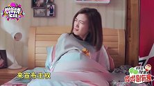 霸王龙狂撩戏精少女《龙日一你死定了》杰克苏鼻祖霸气瞬间大盘点