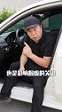 只会开车，忽略这两点，新车也会被报废！ 汽车人共创计划 汽车 用车有妙招 汽车