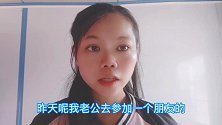 怀孕了不能去喝别人喜酒，坐月子不能在娘家坐？你们听说过吗
