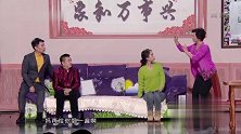 赵海燕春晚小品《全家福》演技扎实 诠释家文化