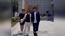 王楠夫妇出差与儿女告别，背几十万包包抢镜，7岁女儿撒娇好可爱