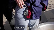 车钥匙挂腰上的都是什么人？网友：穷人思维，十分可笑！