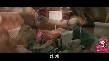 《我只喜欢你》三位女生怼人大合集，看完你怕了吗？