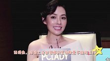 郭碧婷要签订婚前协议，却不同意减少宠物数量，向太终于表态了