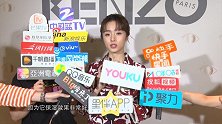 KENZO体验店正式开启 胡冰卿陈星旭来沪为品牌助阵