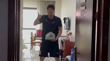 汪顺想起密码发视频了！奥运冠军隔离也最爱干饭