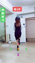 左右各4步，轻松练习弹跳，一起来试试吧，简单易学