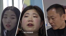 这美女上班爱抬杠，得罪了全公司的人