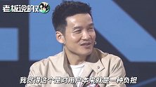一加手机没有广告！刘作虎：我宁愿卖贵一点，也不靠手机广告赚钱
