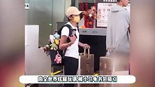 全红婵一背包玩偶现身，网友偶遇在亚运会购物，奶音爆发超可爱