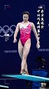 第23金！跳水女子三米板，施廷懋夺金！