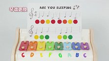 超有成就感！宝宝玩这个可以自己弹一首完整的曲子