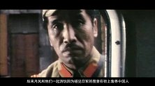 《滚滚红尘》红尘中的情缘！一段矫情的故事【畅姐哔哔哔】504