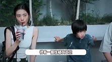 孙莉8岁小儿子罕见露面，气质忧郁文艺范足，酷似年轻时的黄磊