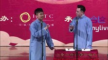 王九龙忽悠观众，张九龄：我不是提款机！