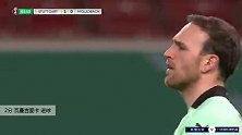 瓦曼吉图卡 德国杯 2020/2021 斯图加特 VS 门兴格拉德巴赫 精彩集锦