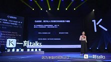 超越竞争：发现数字时代的组织能力创新基因
