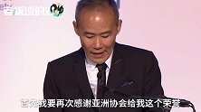 王石、田朴珺领证了？领奖现场公开表白：谢谢我的老婆！