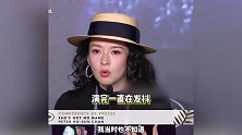 章子怡谈酱园弄印象最深的暴力戏，被吓到发抖，吐槽被导演一剪没