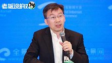 投资人给马化腾发短信：腾讯什么钱不能赚，非要以游戏主盈谋生？