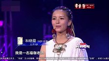 妈妈咪呀：纳西仙女文武双全，曼妙身材尽显无疑，惊艳！